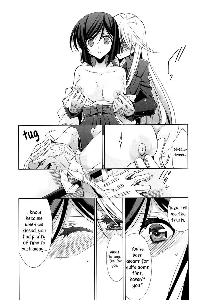 The One I Love (TAKANO Saku) Chapter 2 page 16 - Chapter 2