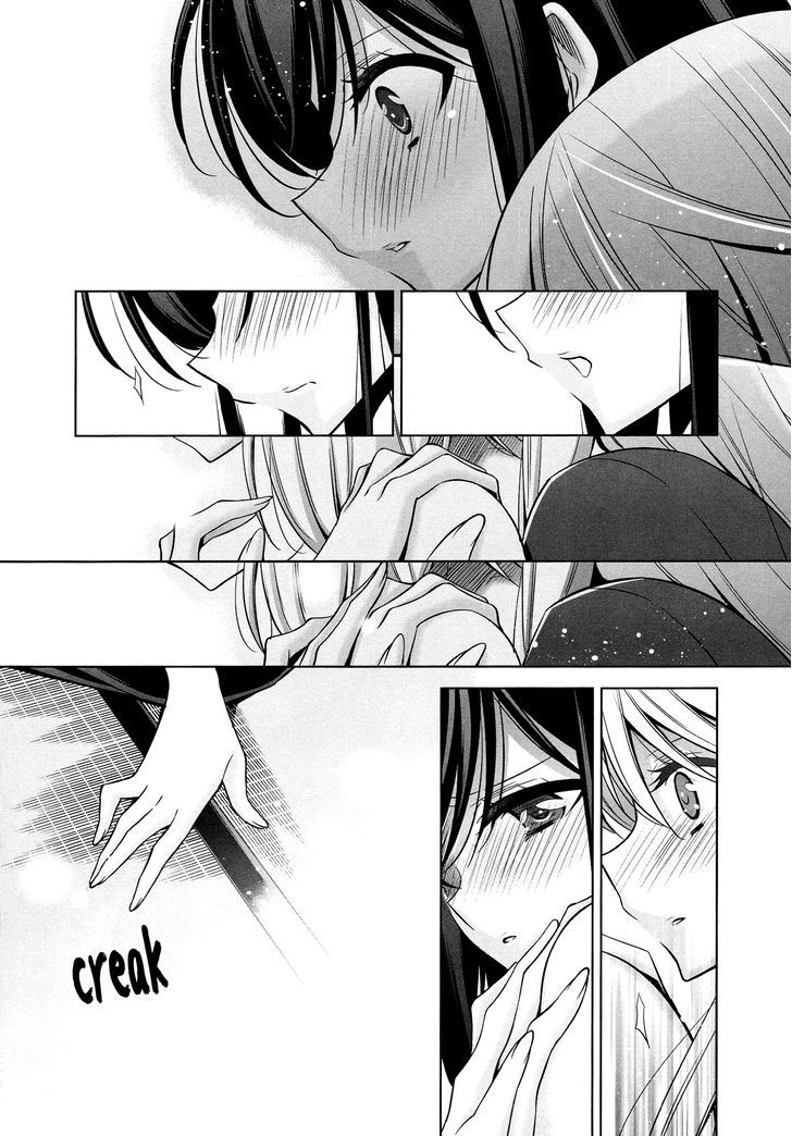 The One I Love (TAKANO Saku) Chapter 2 page 19 - Chapter 2