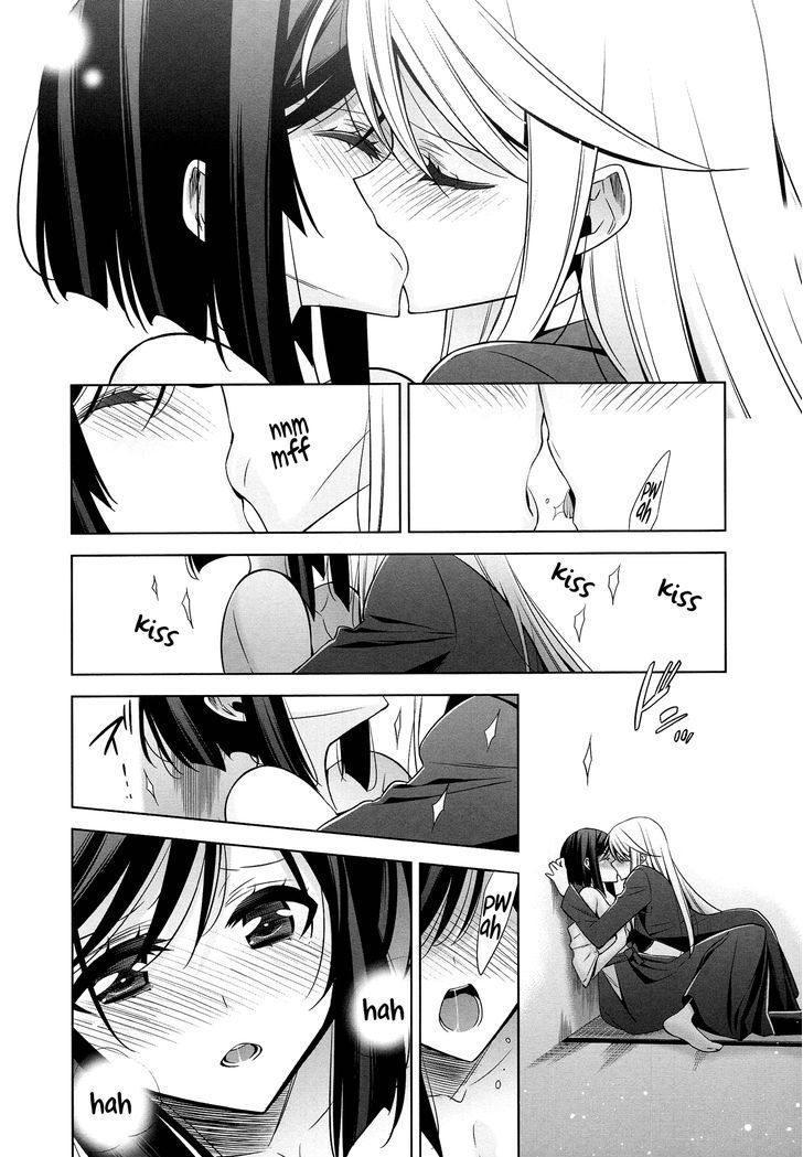 The One I Love (TAKANO Saku) Chapter 2 page 20 - Chapter 2