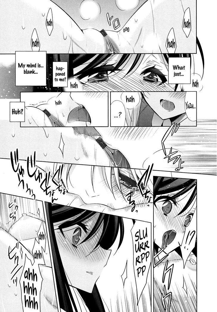 The One I Love (TAKANO Saku) Chapter 2 page 23 - Chapter 2