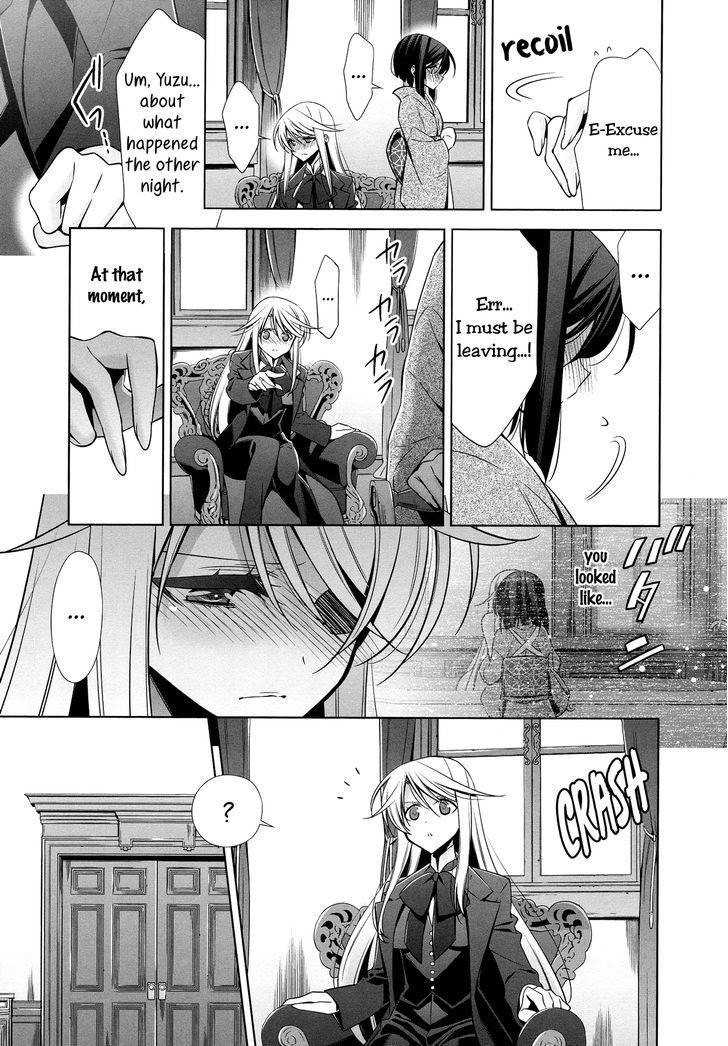The One I Love (TAKANO Saku) Chapter 2 page 5 - Chapter 2