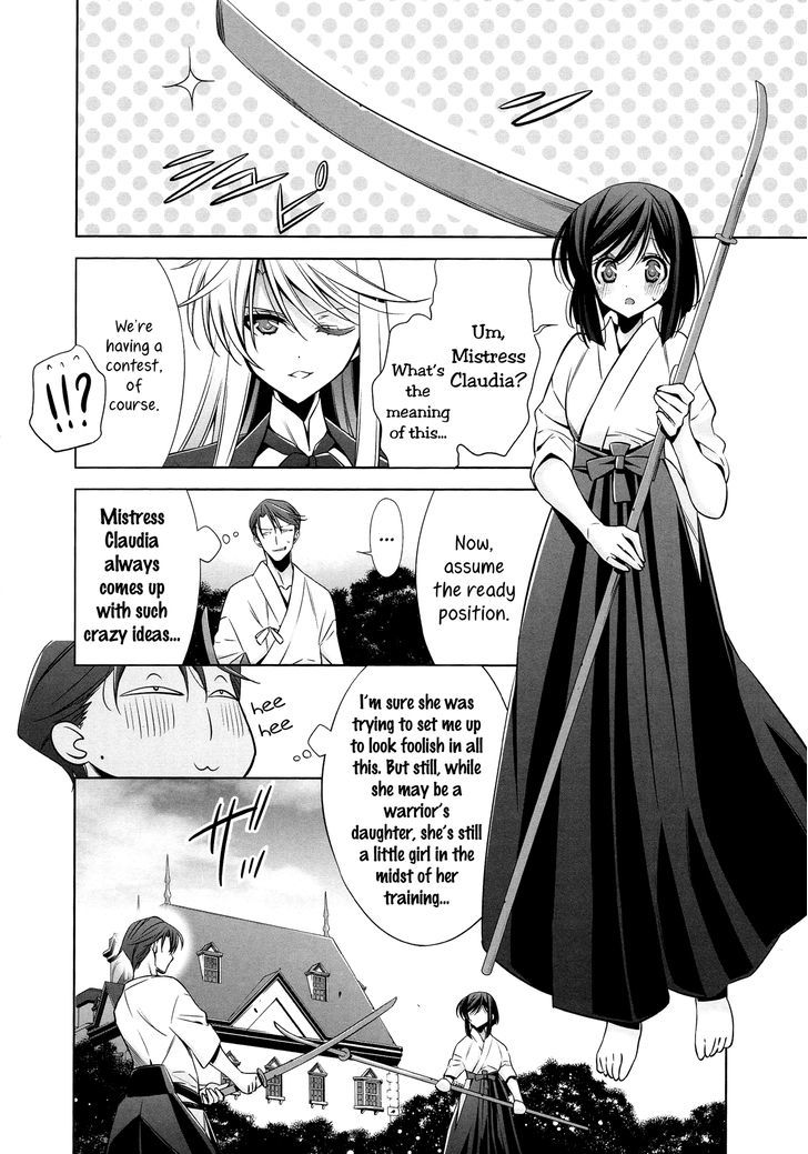 The One I Love (TAKANO Saku) Chapter 2 page 8 - Chapter 2