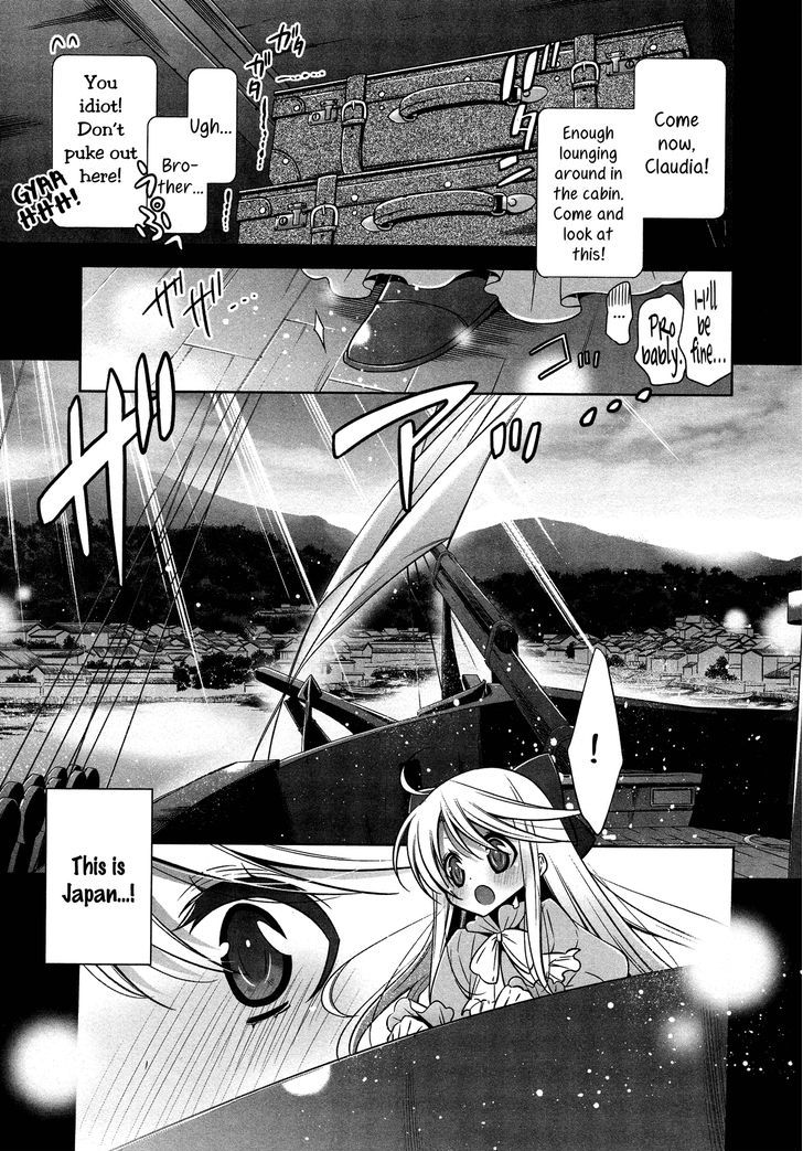 The One I Love (TAKANO Saku) Chapter 3 page 1 - Chapter 3