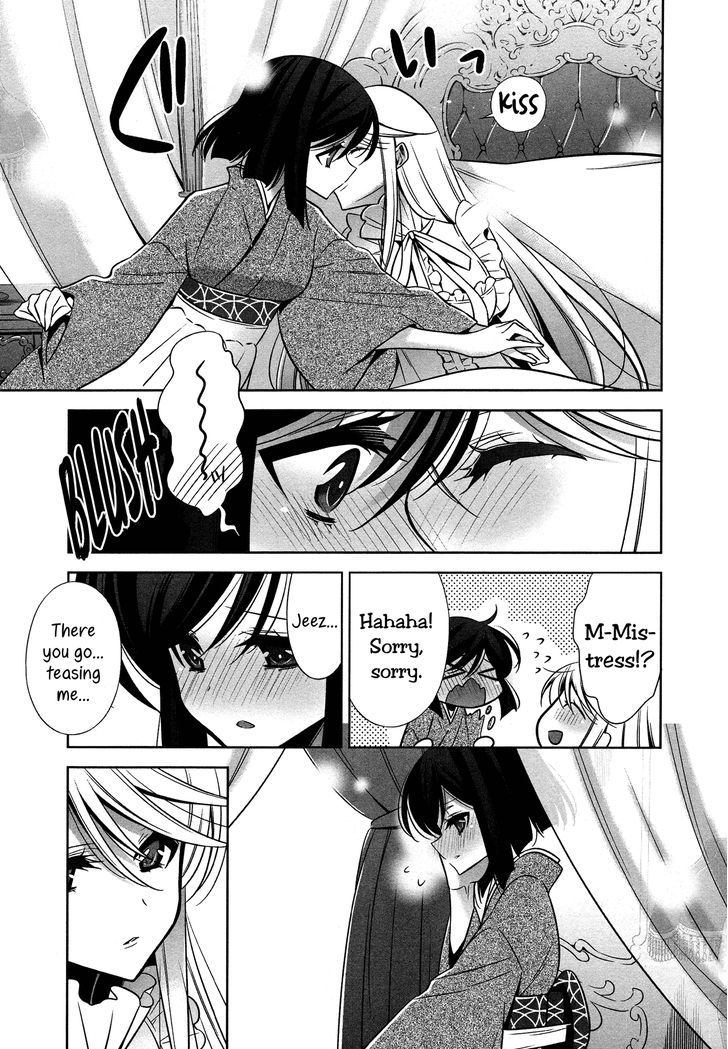 The One I Love (TAKANO Saku) Chapter 3 page 11 - Chapter 3