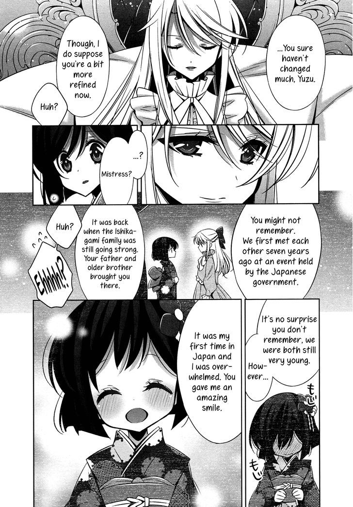 The One I Love (TAKANO Saku) Chapter 3 page 12 - Chapter 3