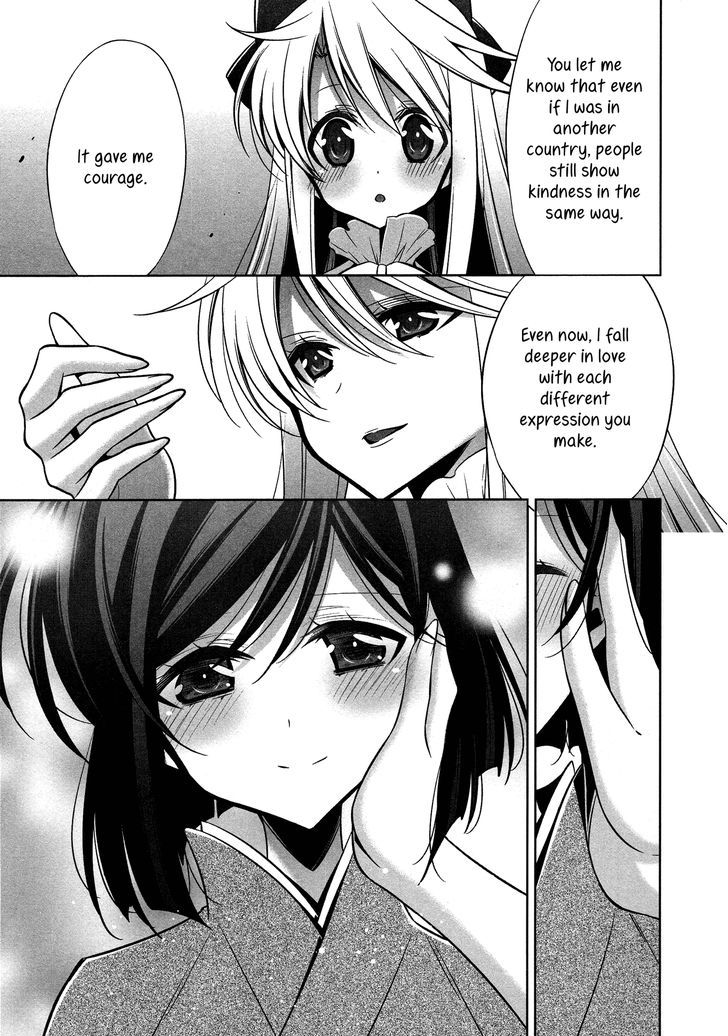 The One I Love (TAKANO Saku) Chapter 3 page 13 - Chapter 3