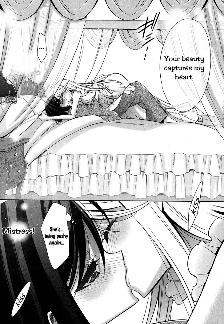 The One I Love (TAKANO Saku) Chapter 3 page 15 - Chapter 3