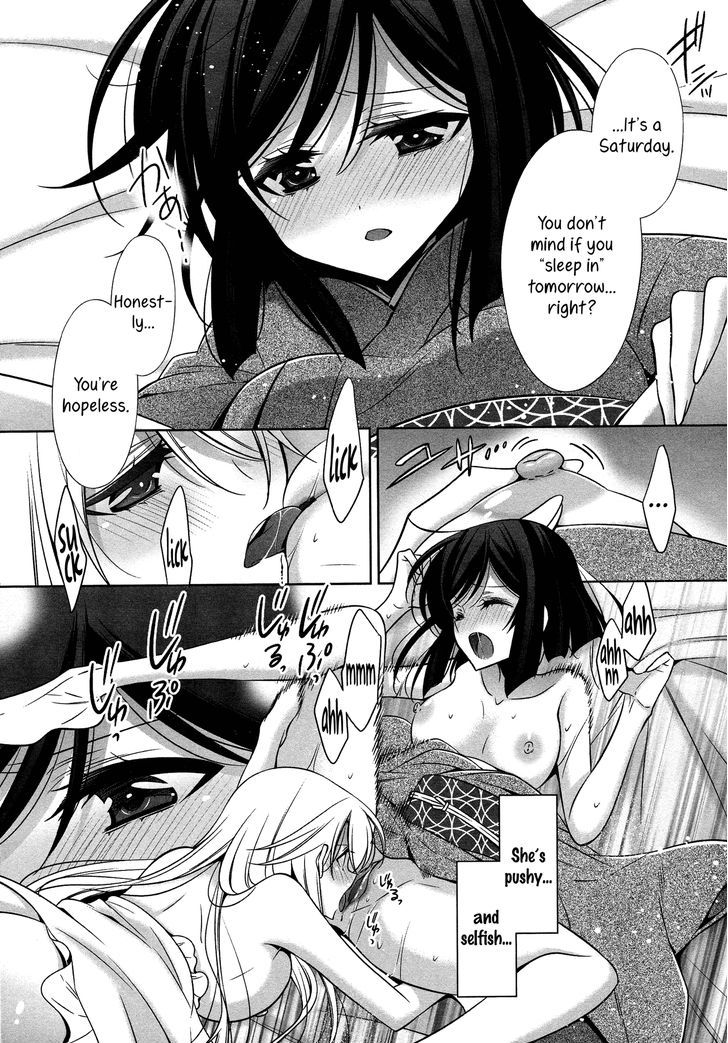 The One I Love (TAKANO Saku) Chapter 3 page 18 - Chapter 3