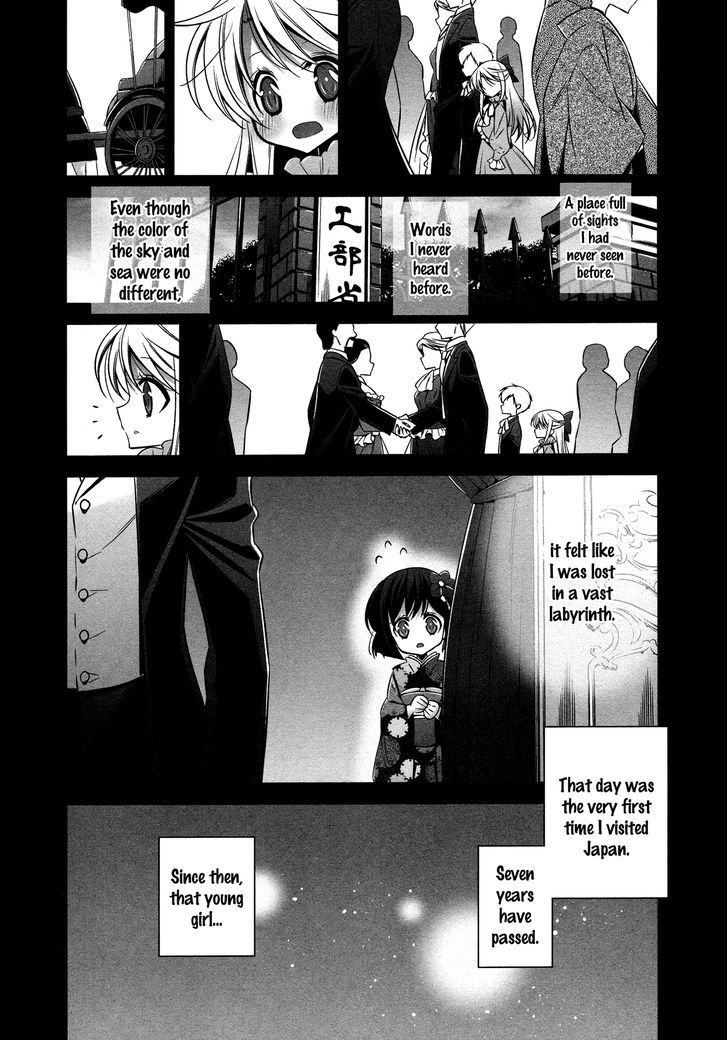 The One I Love (TAKANO Saku) Chapter 3 page 2 - Chapter 3