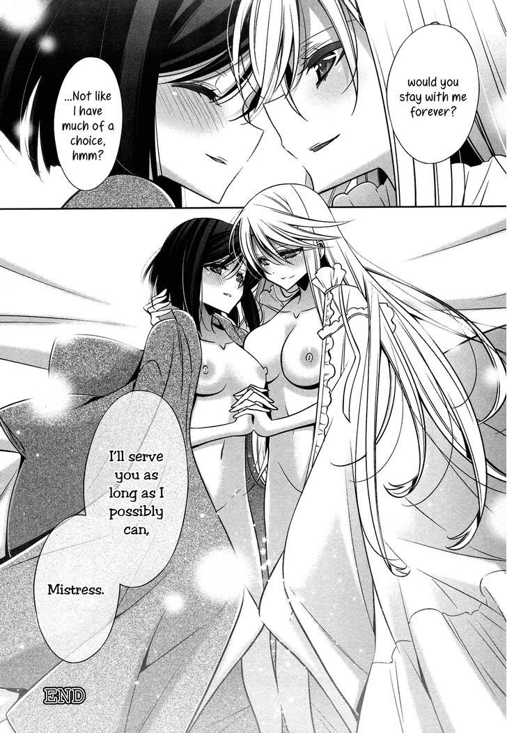 The One I Love (TAKANO Saku) Chapter 3 page 20 - Chapter 3