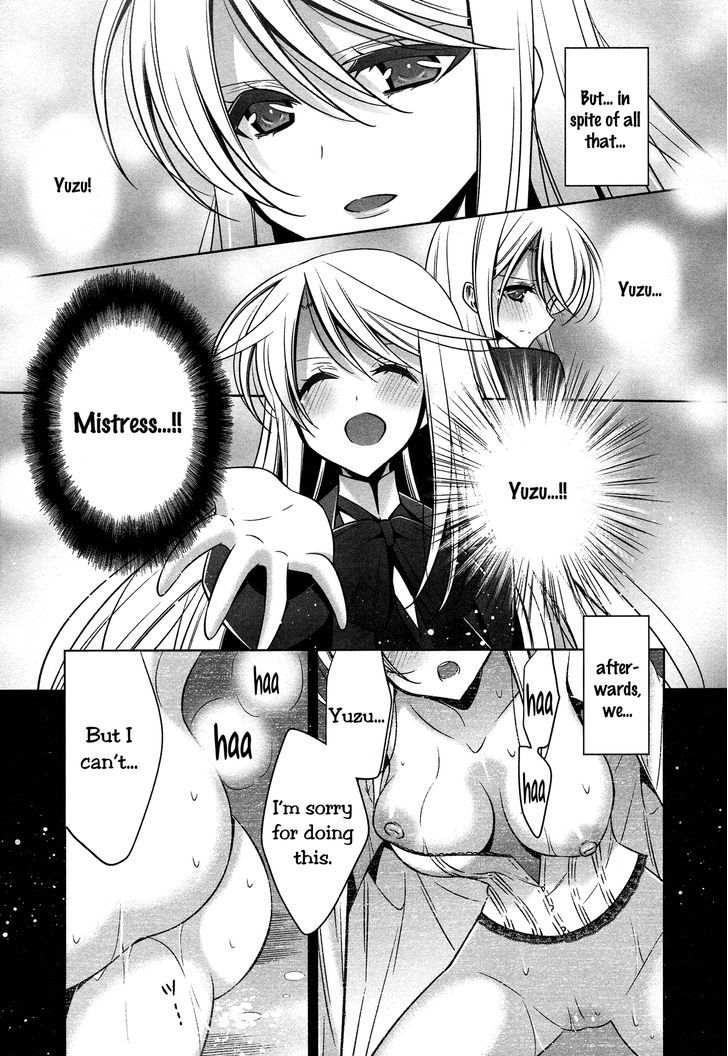 The One I Love (TAKANO Saku) Chapter 3 page 7 - Chapter 3