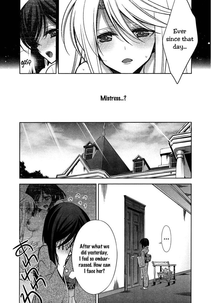 The One I Love (TAKANO Saku) Chapter 3 page 8 - Chapter 3