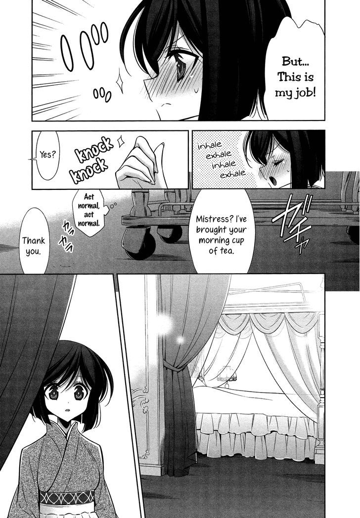 The One I Love (TAKANO Saku) Chapter 3 page 9 - Chapter 3