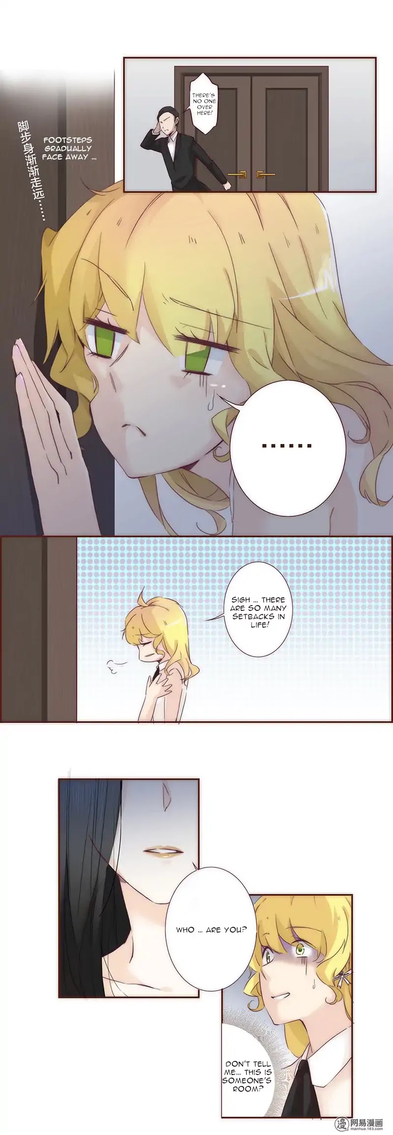 The One I Yearn For Chapter 1 page 12 - Chapter 1