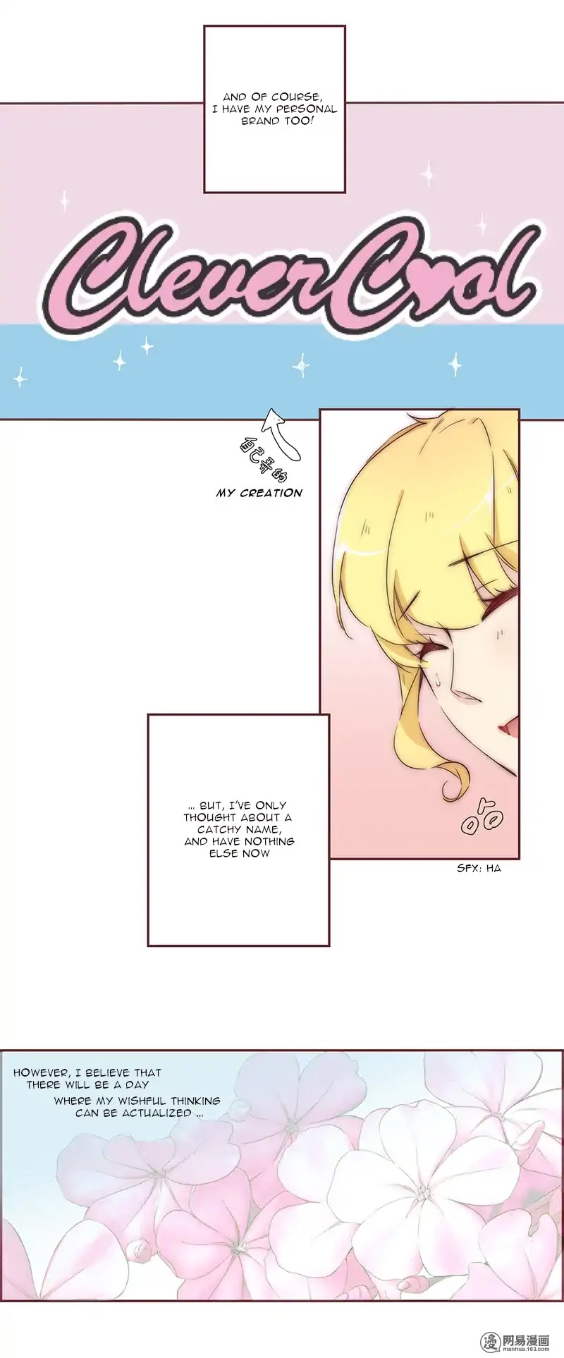 The One I Yearn For Chapter 1 page 3 - Chapter 1