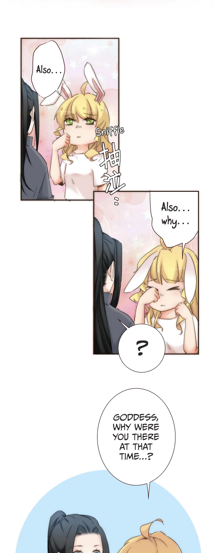 The One I Yearn For Chapter 11 page 6 - Chapter 11: The Reason for Being Quietly Hidden Away