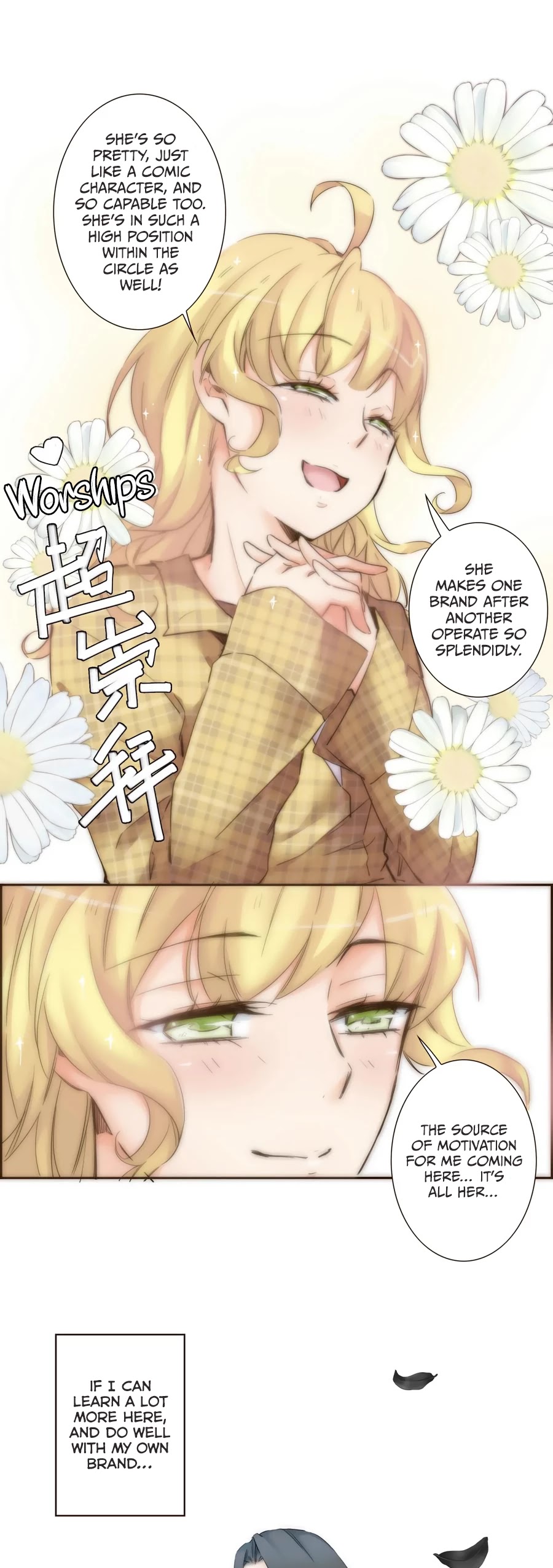 The One I Yearn For Chapter 12 page 13 - Chapter 12: Who is Your Source of Motivation?