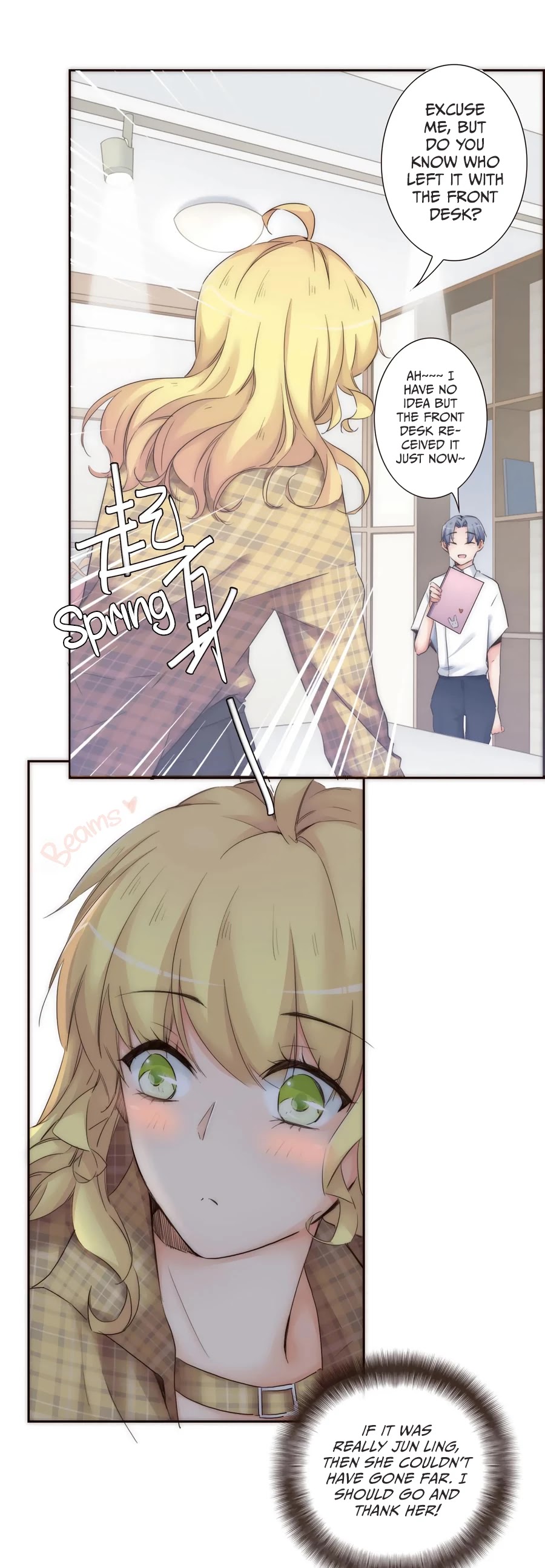 The One I Yearn For Chapter 12 page 21 - Chapter 12: Who is Your Source of Motivation?