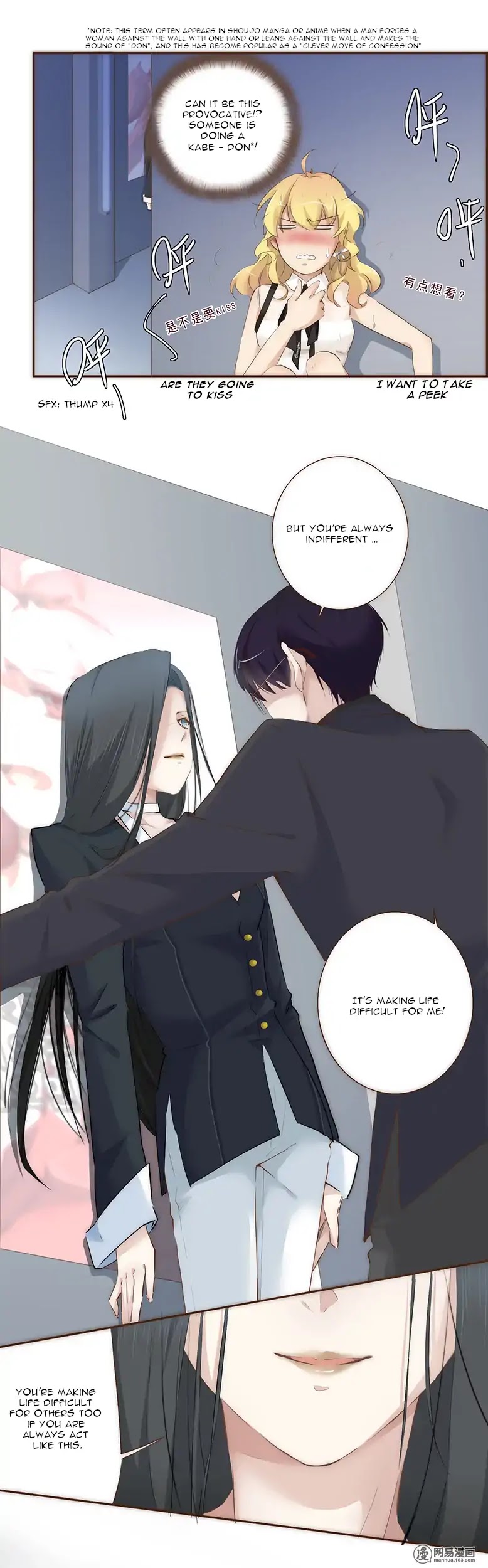 The One I Yearn For Chapter 3 page 7 - Chapter 3: Tit for Tat