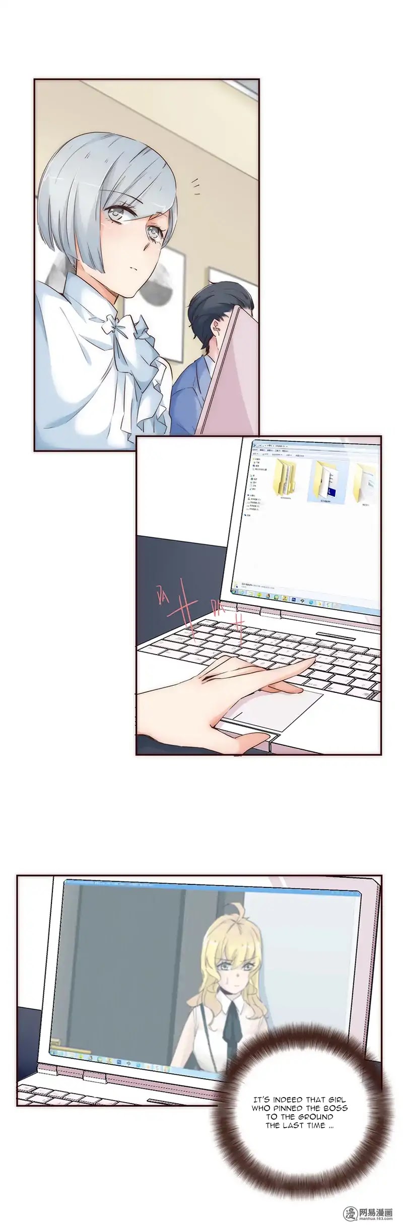 The One I Yearn For Chapter 4 page 11 - Chapter 4: The Special Weapon For The "Competition"