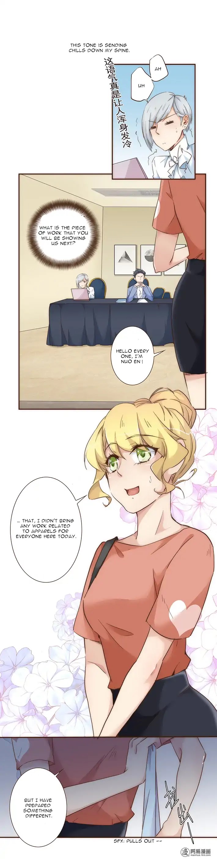 The One I Yearn For Chapter 4 page 15 - Chapter 4: The Special Weapon For The "Competition"