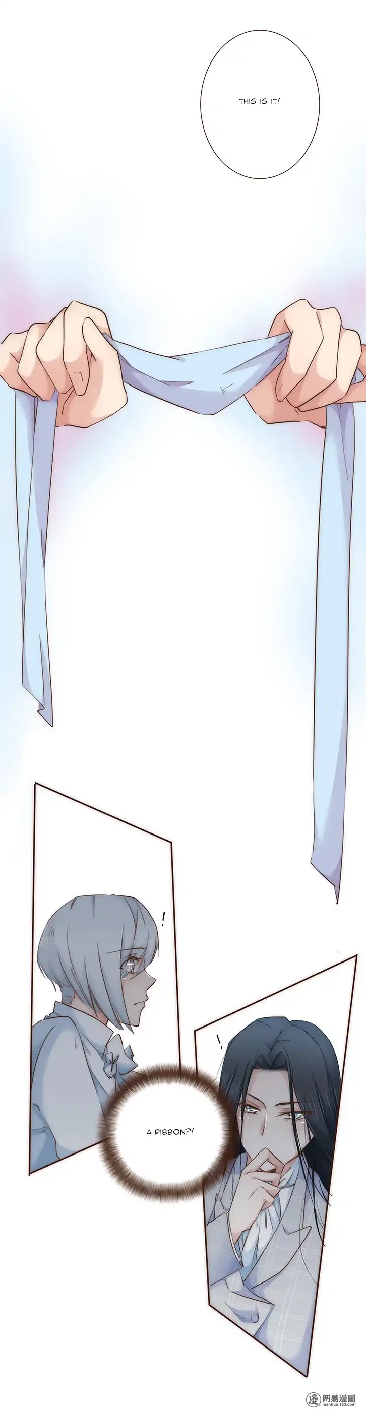 The One I Yearn For Chapter 4 page 16 - Chapter 4: The Special Weapon For The "Competition"