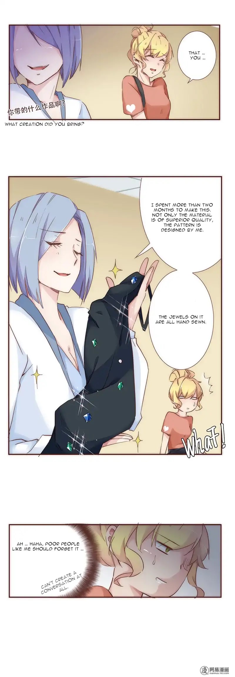 The One I Yearn For Chapter 4 page 7 - Chapter 4: The Special Weapon For The "Competition"