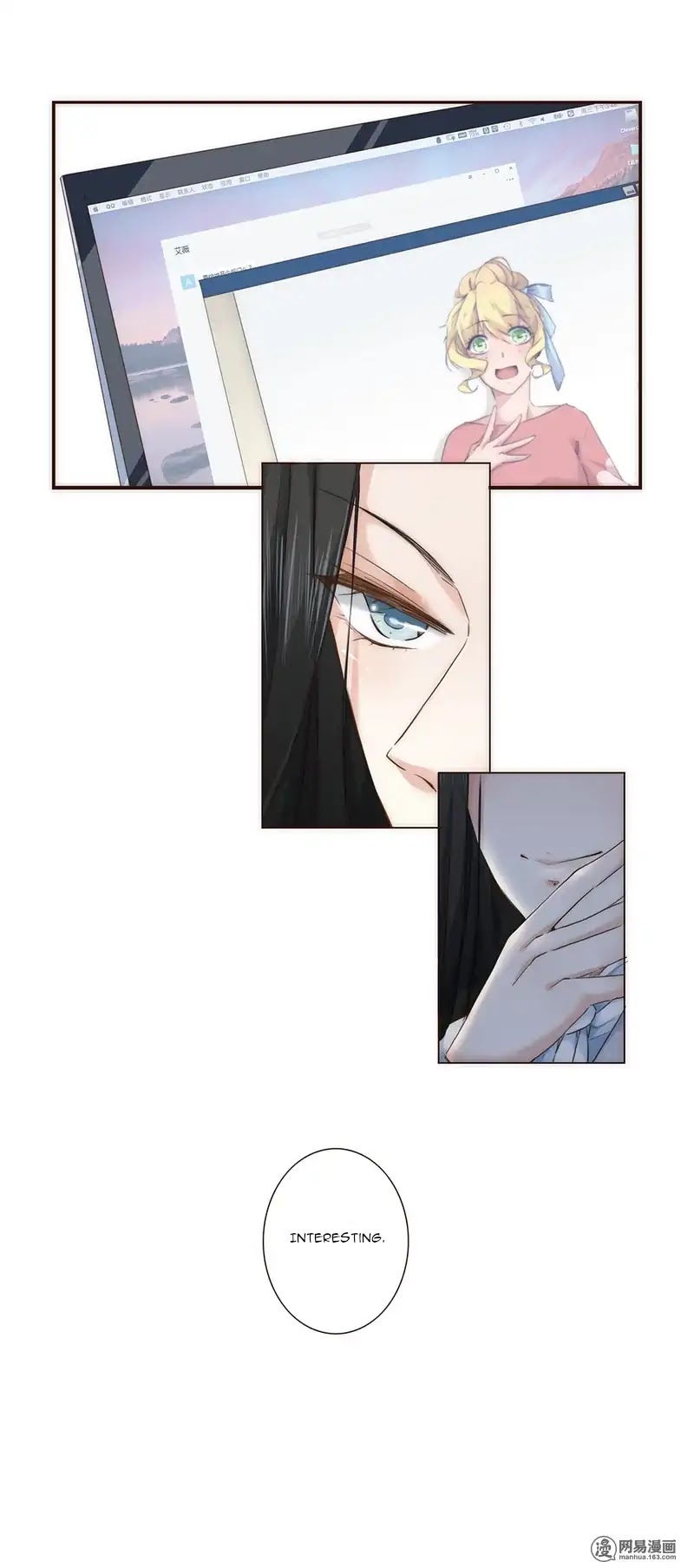The One I Yearn For Chapter 5 page 7 - Chapter 5: A Series Of Good And Bad Luck Falling Into Place In A Roller Coaster Like Manner