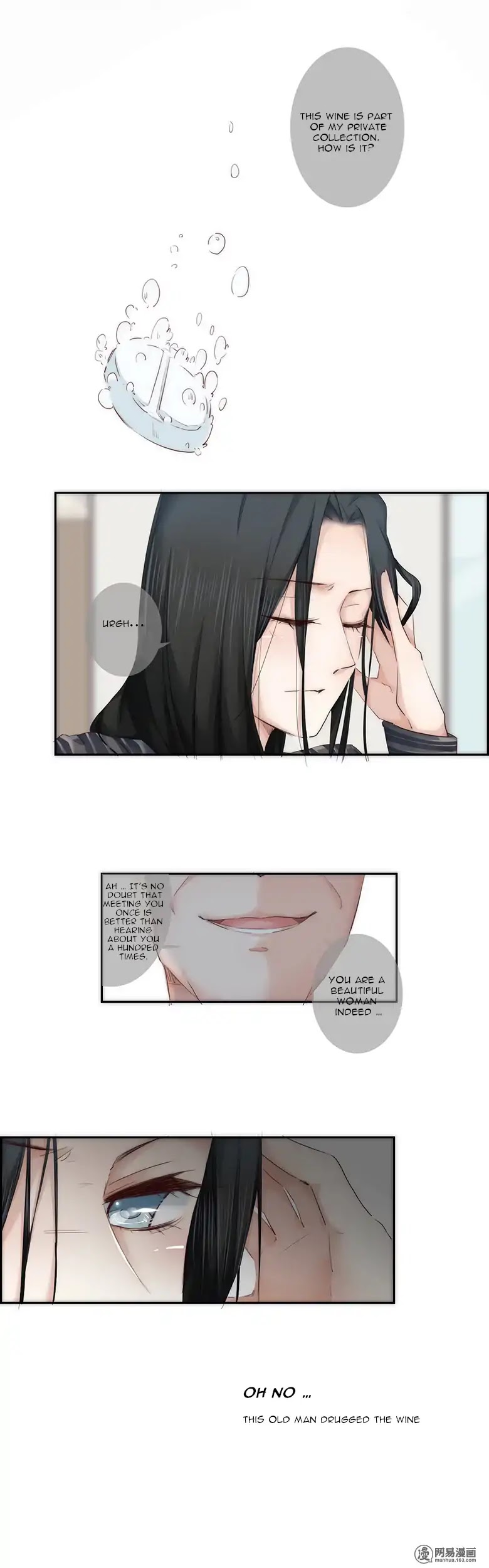 The One I Yearn For Chapter 6 page 14 - Chapter 6: Her Home
