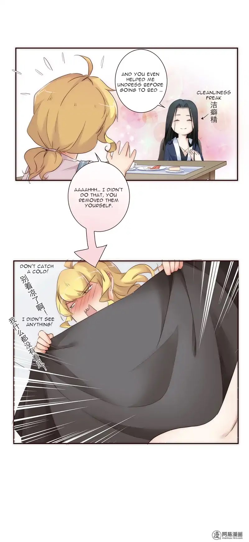 The One I Yearn For Chapter 7 page 11 - Chapter 7: Cohabitation With a Mutual Support