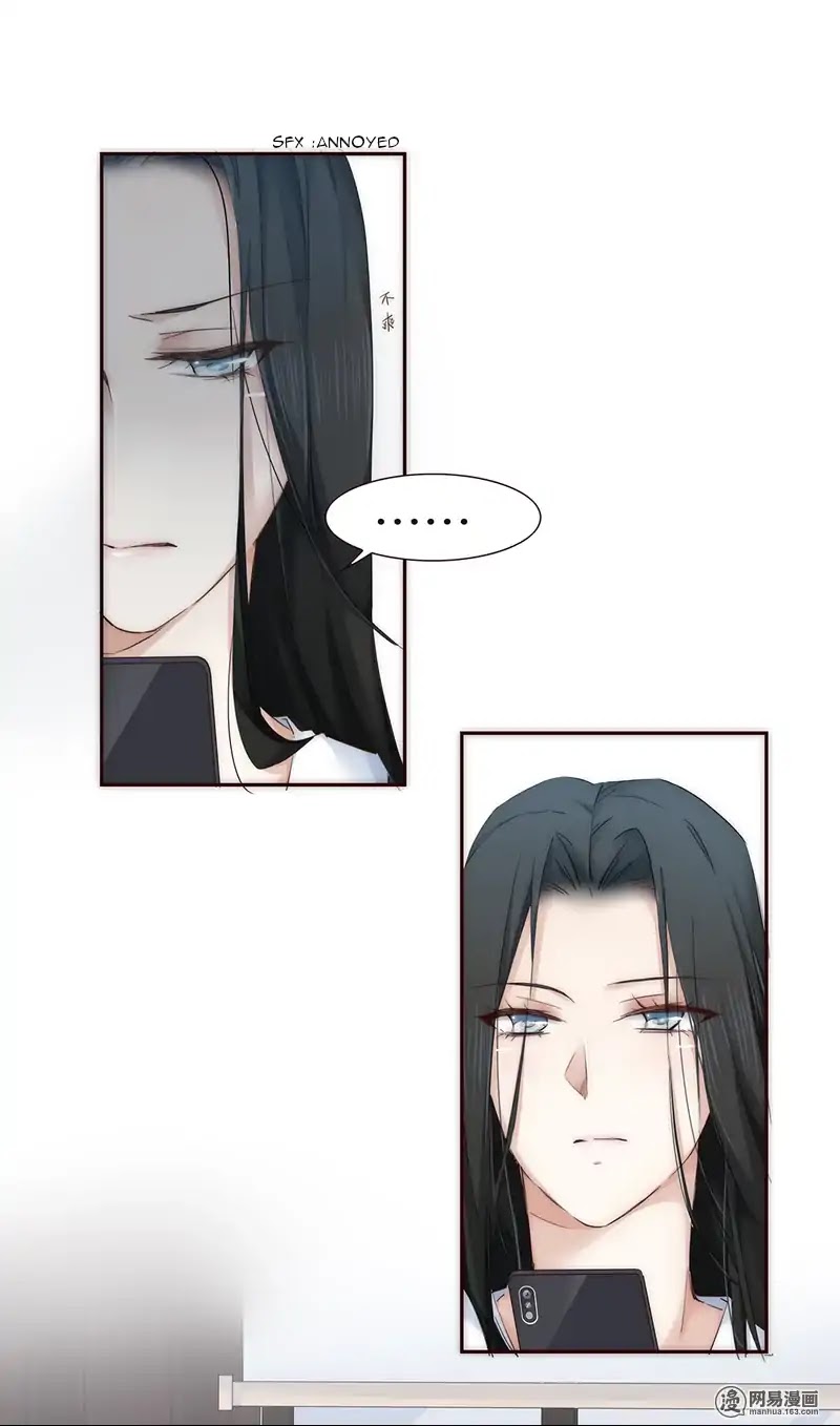 The One I Yearn For Chapter 7 page 17 - Chapter 7: Cohabitation With a Mutual Support