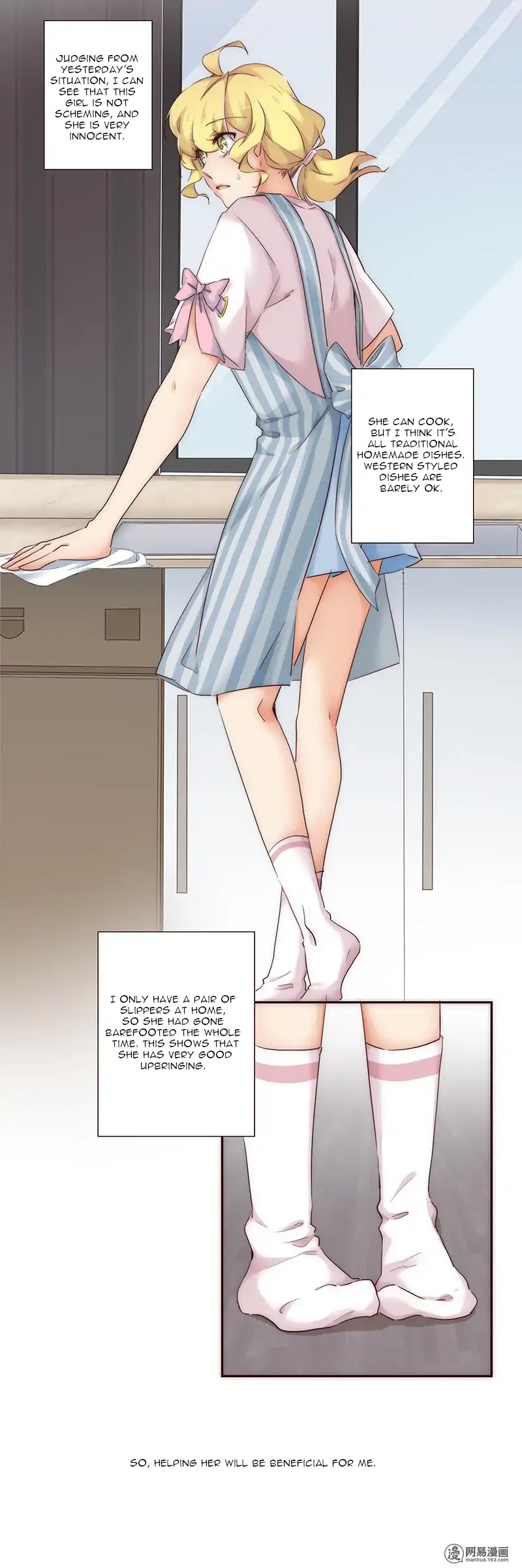 The One I Yearn For Chapter 7 page 18 - Chapter 7: Cohabitation With a Mutual Support