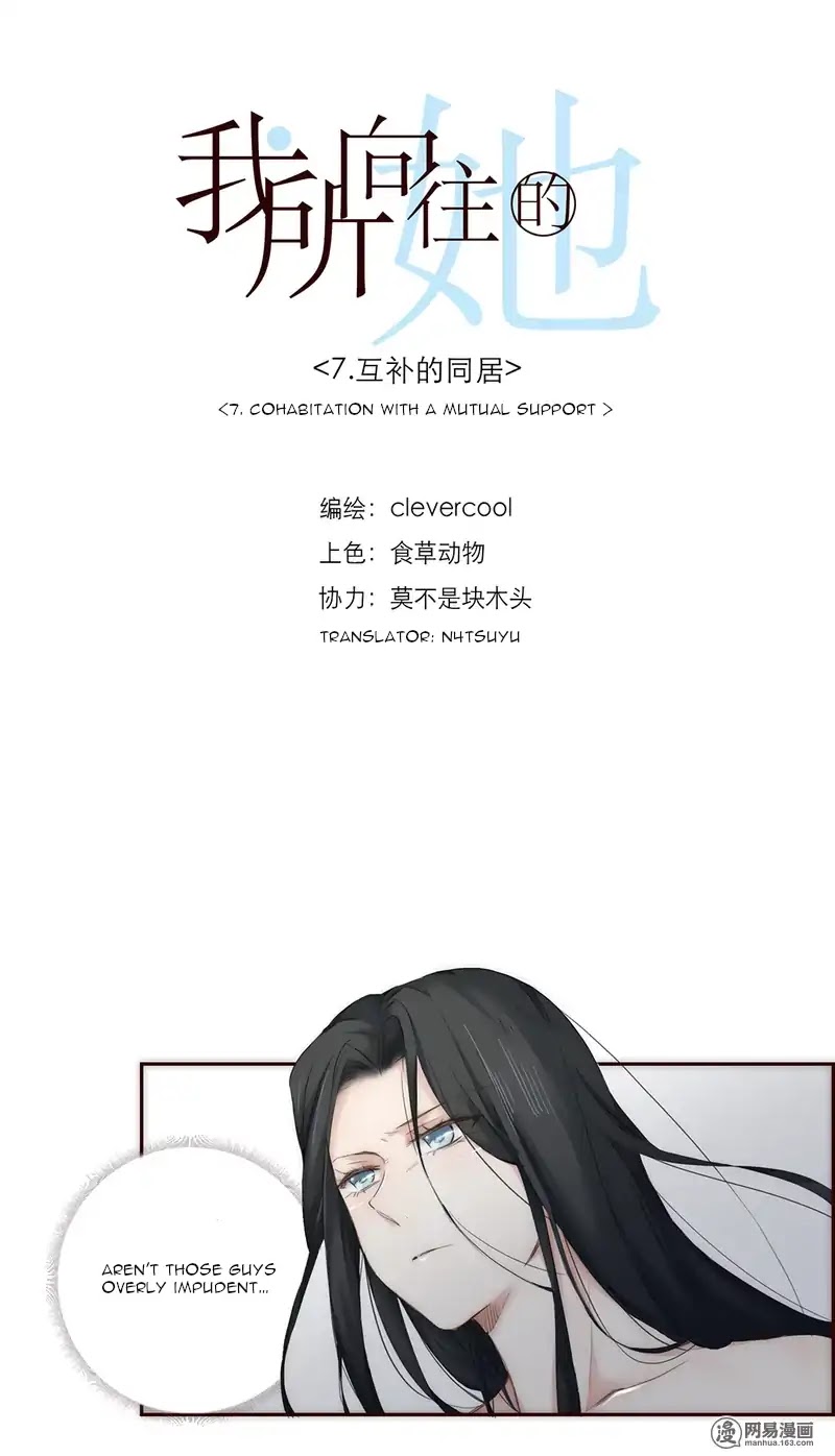 The One I Yearn For Chapter 7 page 2 - Chapter 7: Cohabitation With a Mutual Support