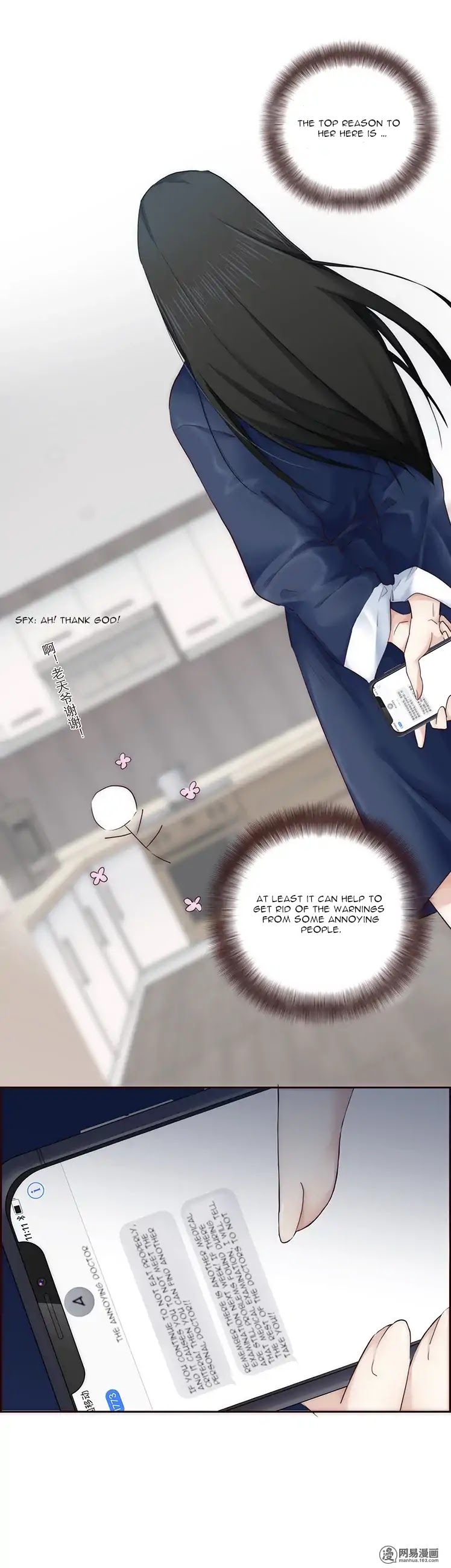 The One I Yearn For Chapter 7 page 21 - Chapter 7: Cohabitation With a Mutual Support