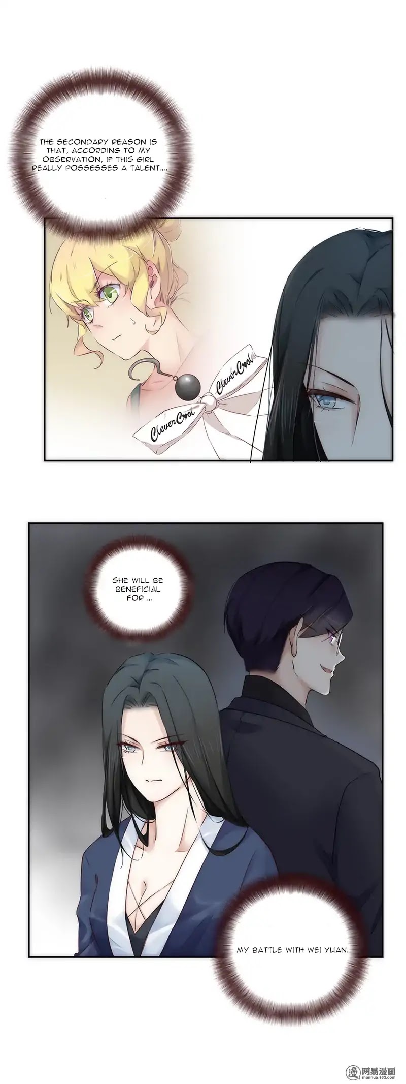 The One I Yearn For Chapter 7 page 22 - Chapter 7: Cohabitation With a Mutual Support