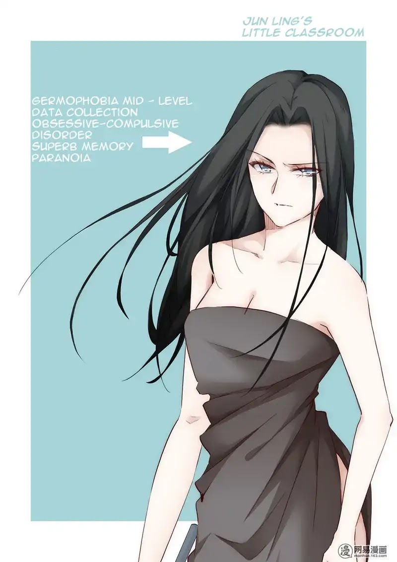 The One I Yearn For Chapter 7 page 25 - Chapter 7: Cohabitation With a Mutual Support