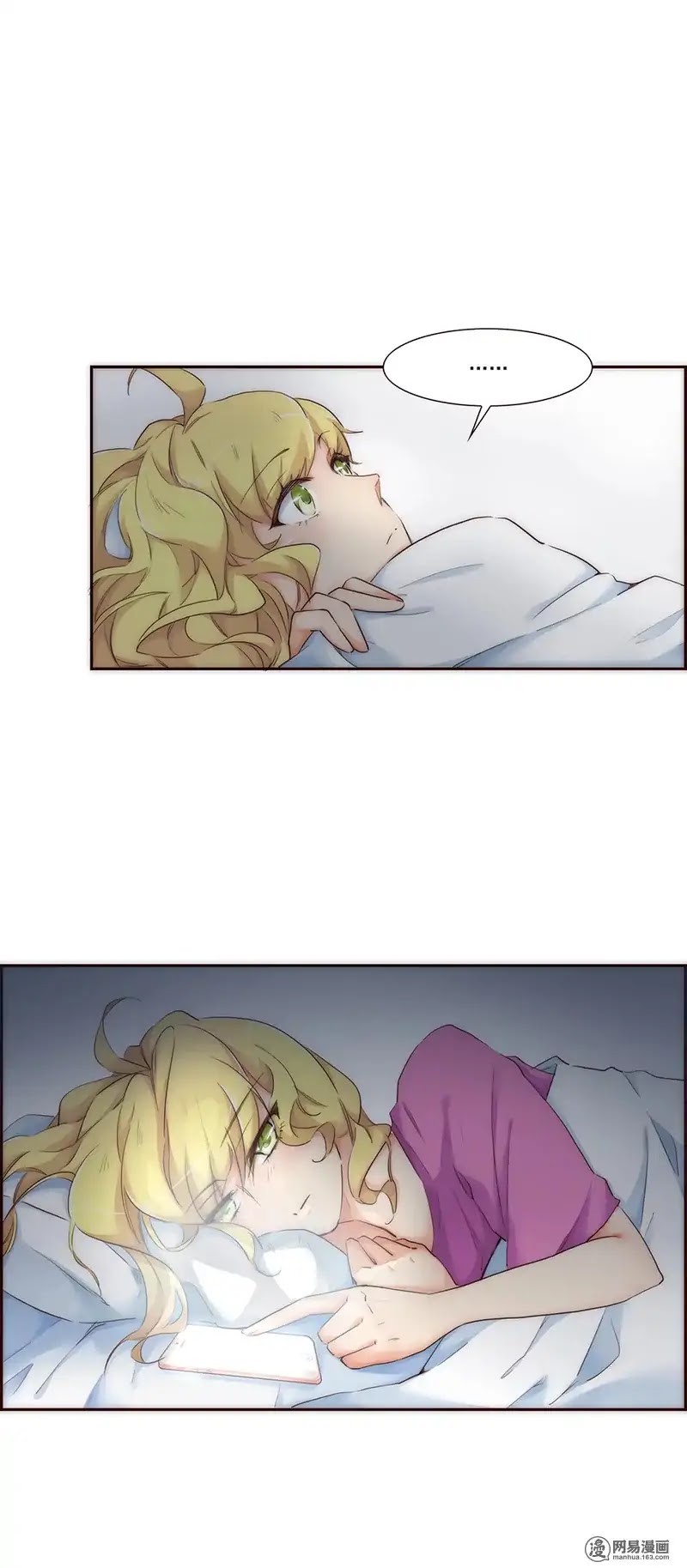 The One I Yearn For Chapter 8 page 4 - Chapter 8: The Ones Who Helped Me