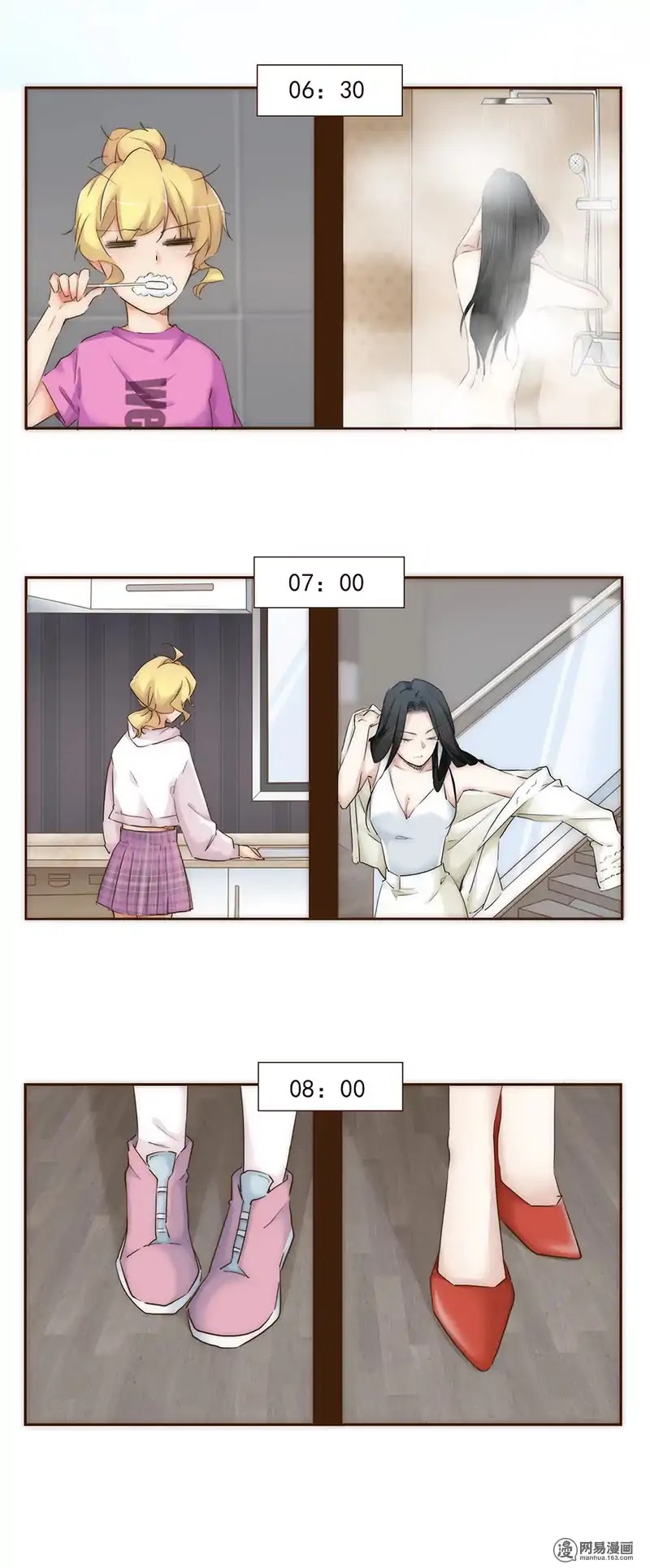 The One I Yearn For Chapter 8 page 7 - Chapter 8: The Ones Who Helped Me