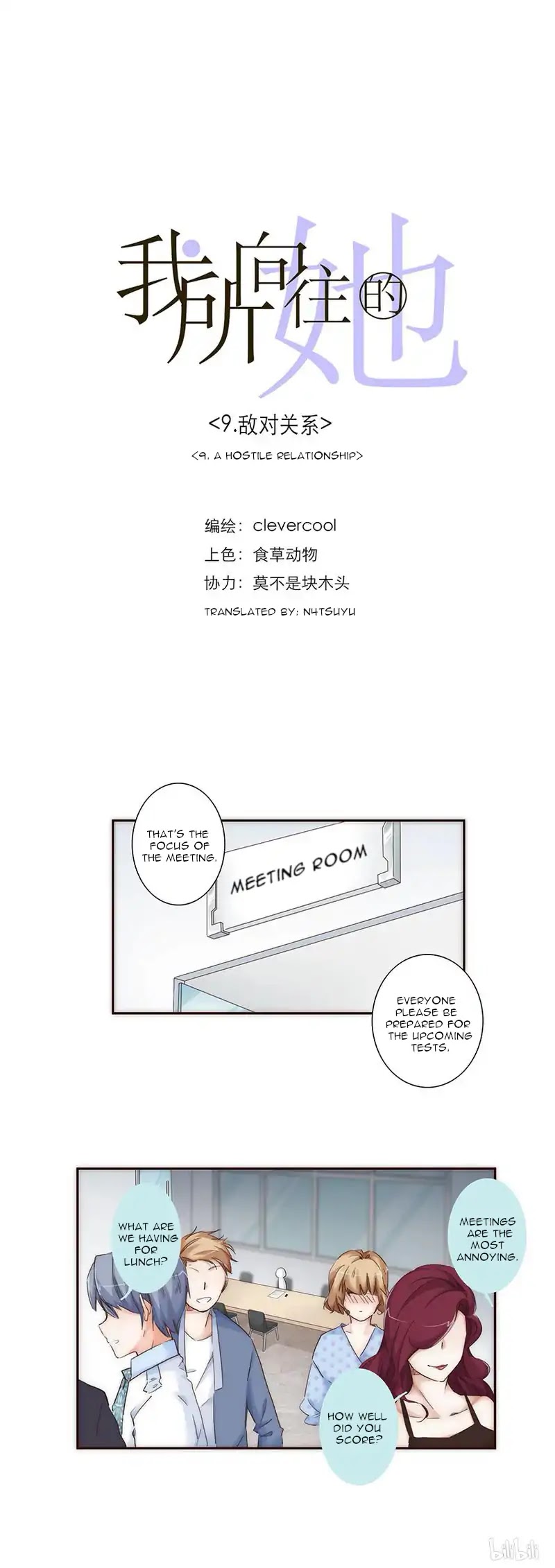 The One I Yearn For Chapter 9 page 2 - Chapter 9: A Hostile Relationship