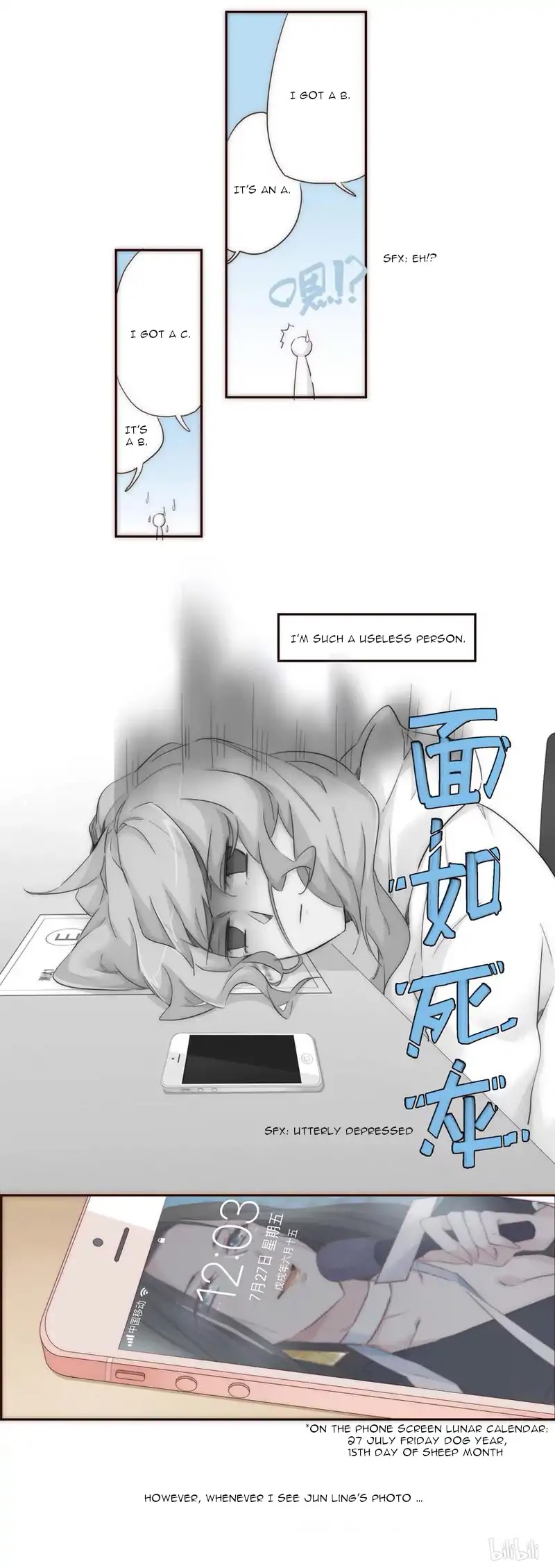 The One I Yearn For Chapter 9 page 5 - Chapter 9: A Hostile Relationship