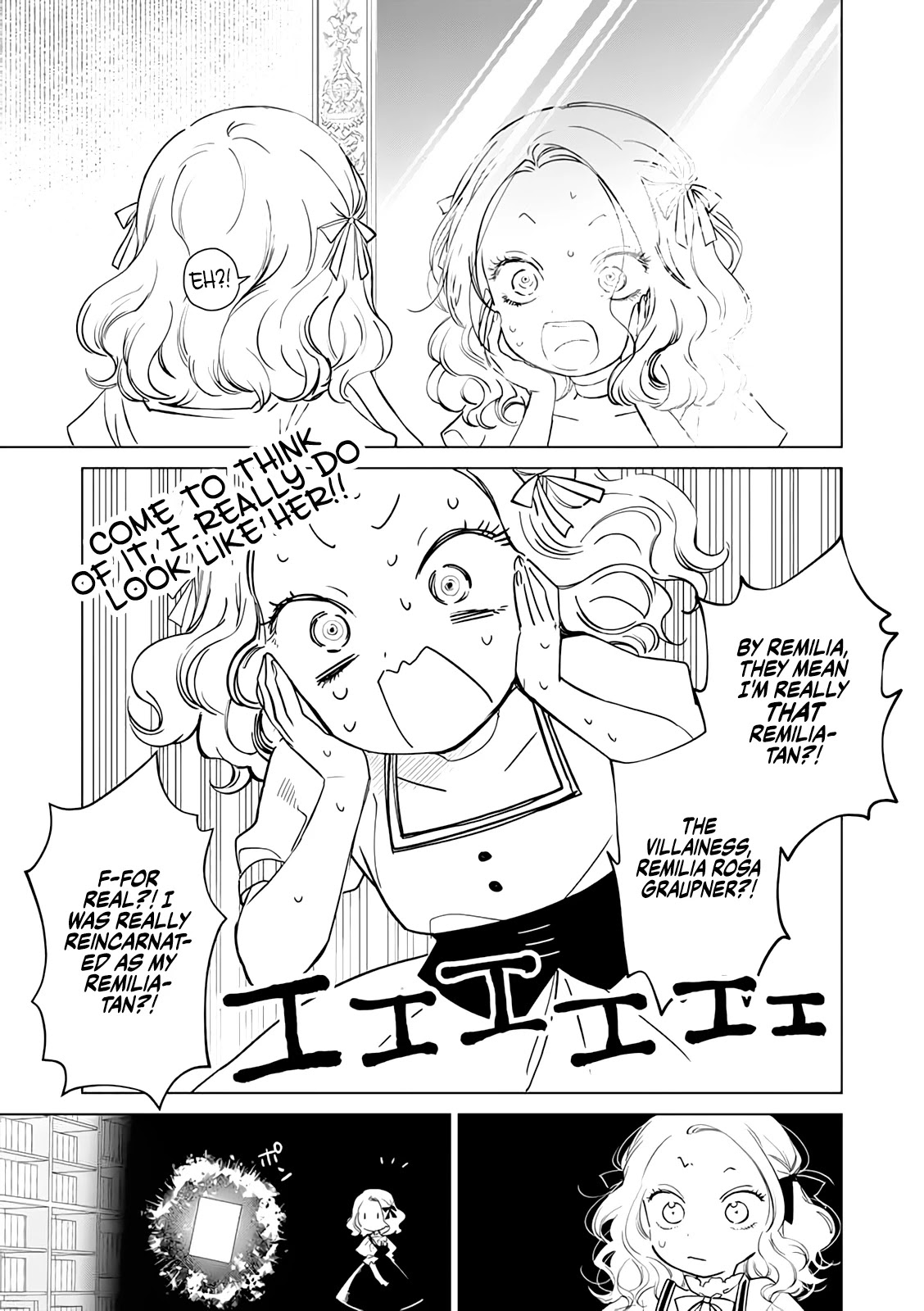 The One Within the Villainess Chapter 1 page 18 - Chapter 1: The Villainess Awakens