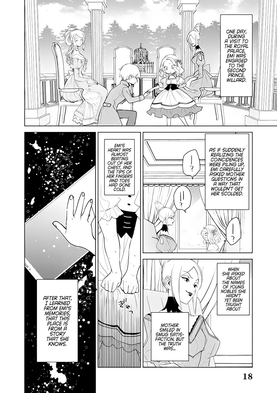 The One Within the Villainess Chapter 1 page 19 - Chapter 1: The Villainess Awakens