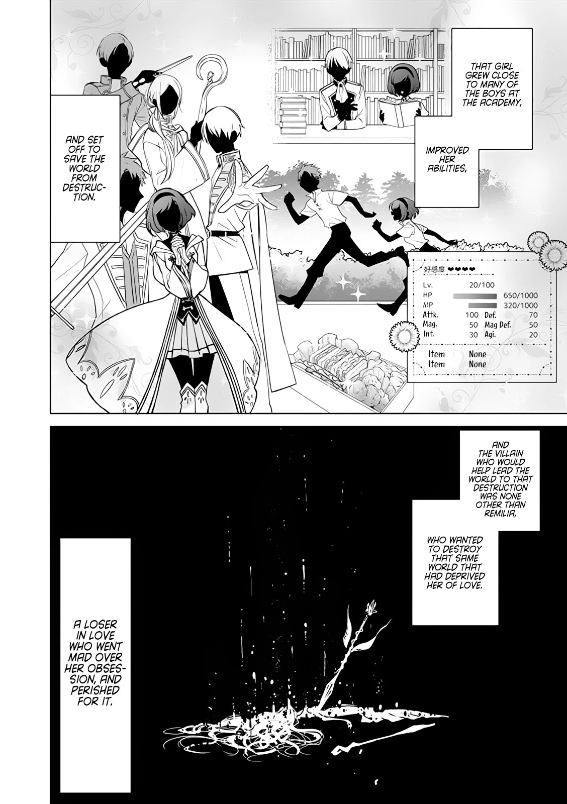 The One Within the Villainess Chapter 1 page 21 - Chapter 1: The Villainess Awakens