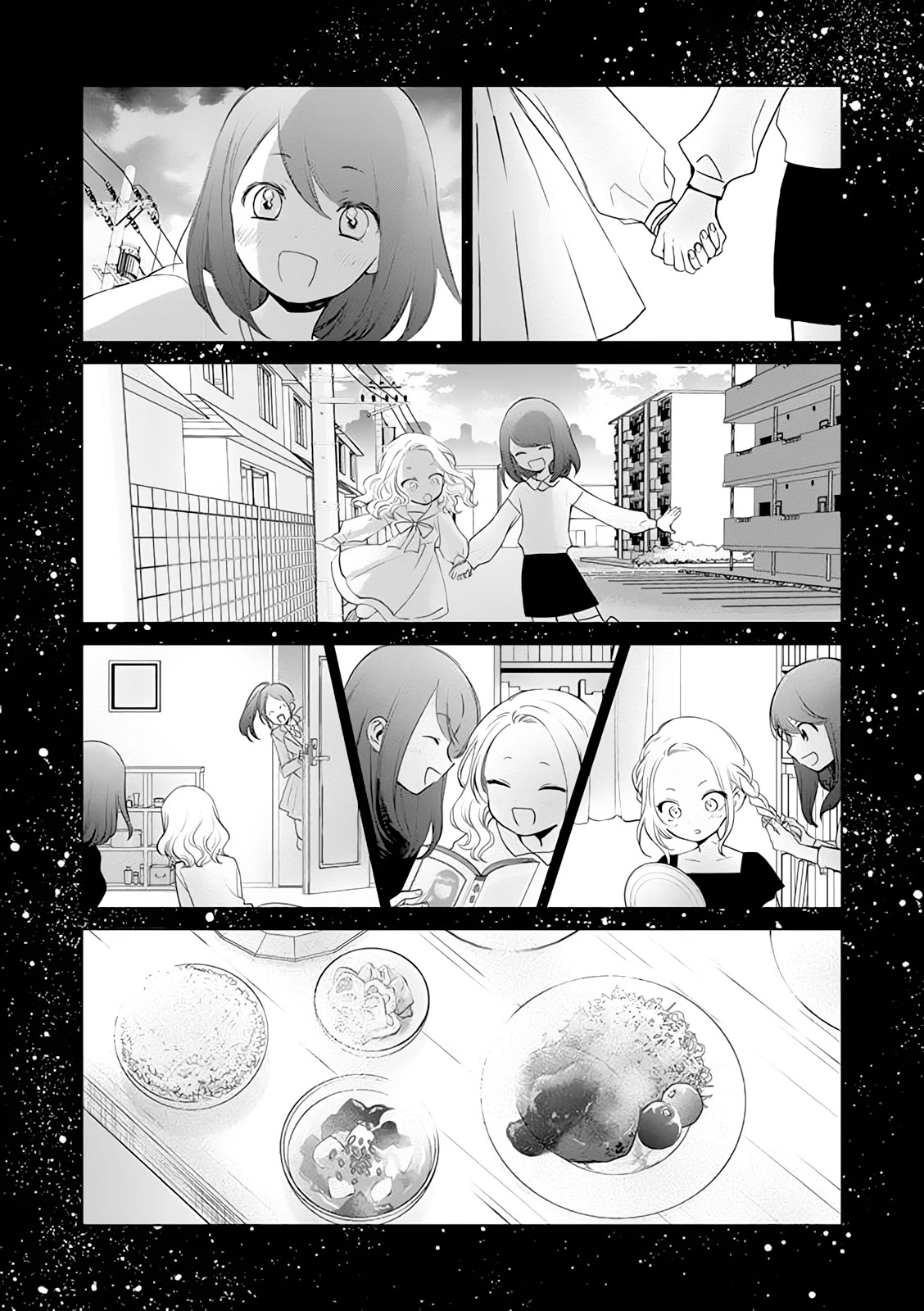 The One Within the Villainess Chapter 1 page 23 - Chapter 1: The Villainess Awakens
