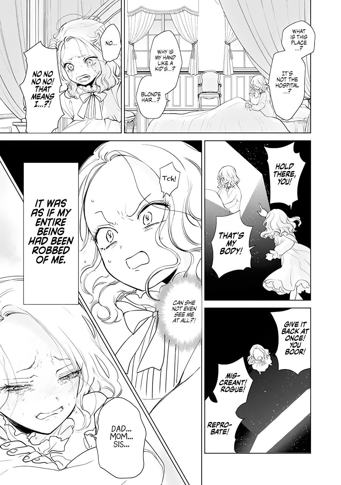 The One Within the Villainess Chapter 1 page 8 - Chapter 1: The Villainess Awakens