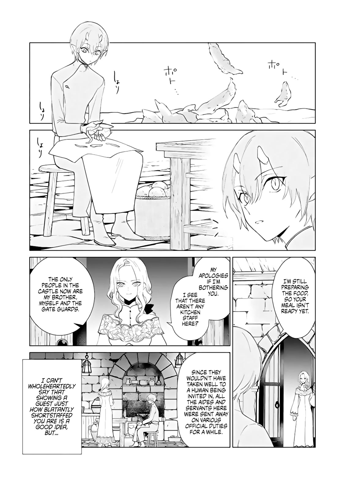 The One Within the Villainess Chapter 10 page 5 - Chapter 10: The Villainess Smiles