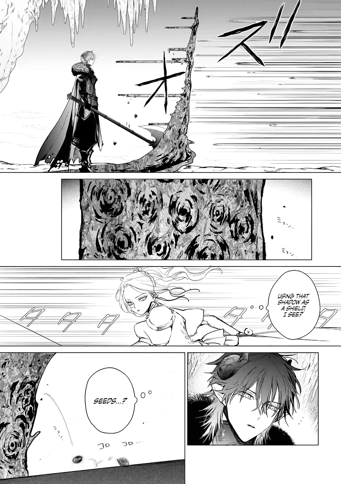 The One Within the Villainess Chapter 11 page 12 - Chapter 11: The End and the Beginning