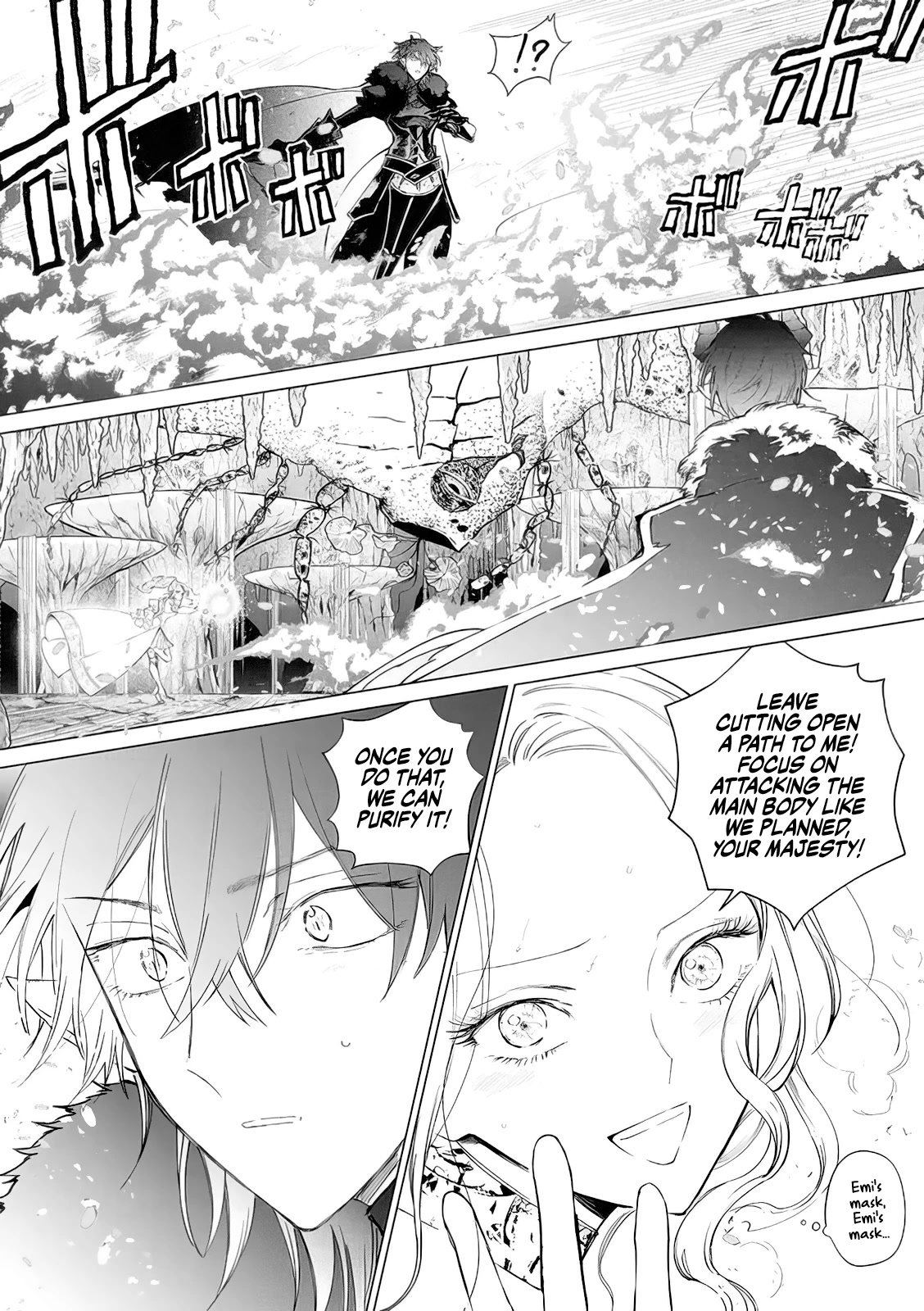 The One Within the Villainess Chapter 11 page 14 - Chapter 11: The End and the Beginning