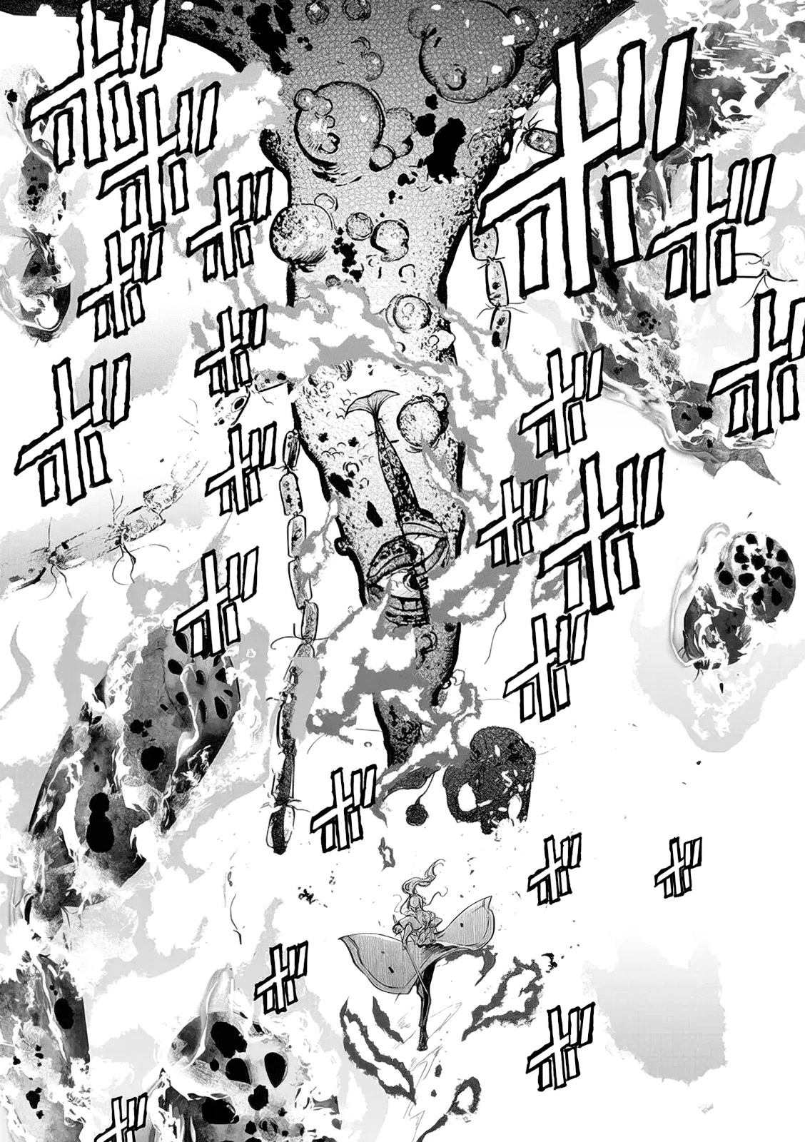 The One Within the Villainess Chapter 11 page 18 - Chapter 11: The End and the Beginning
