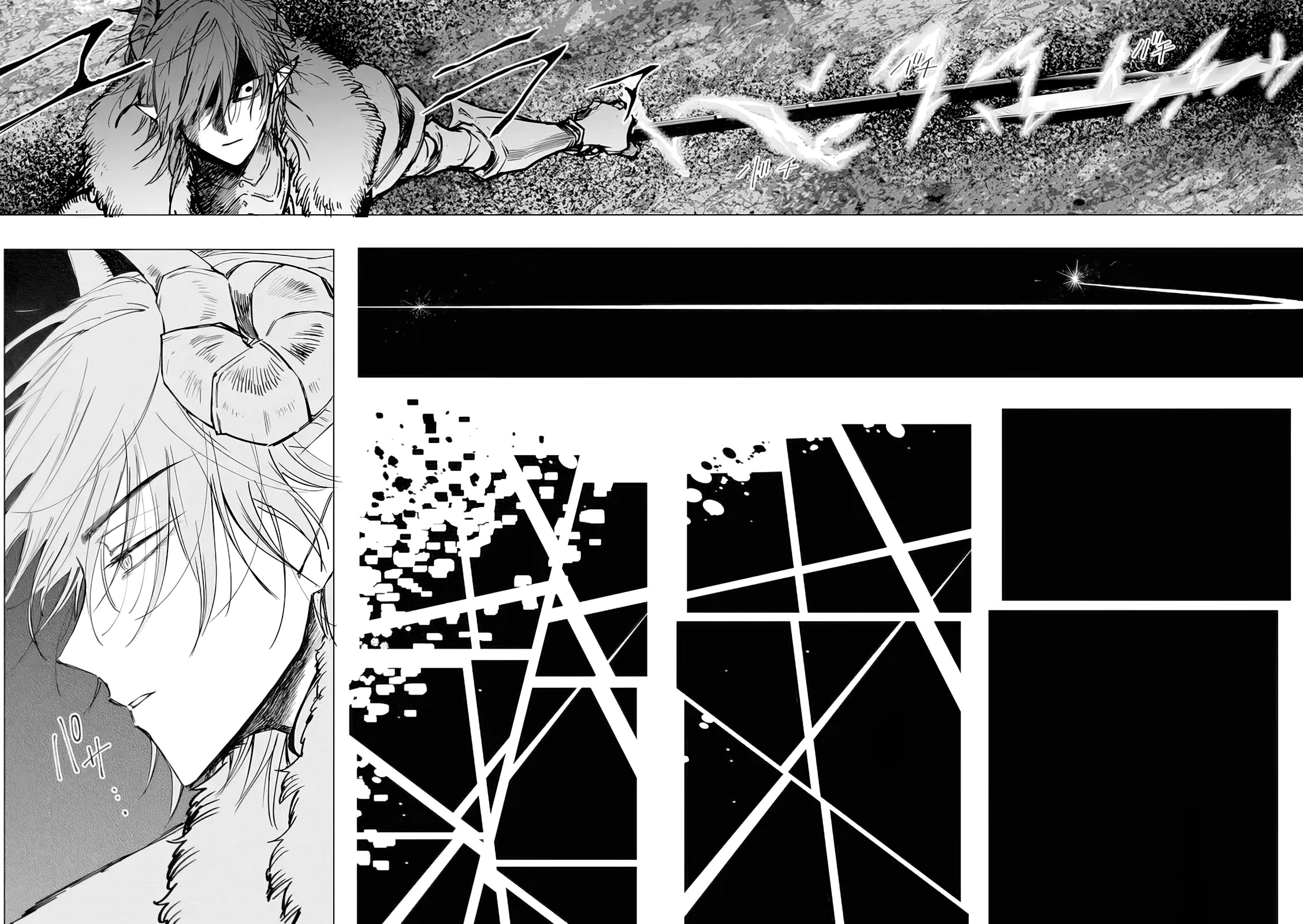 The One Within the Villainess Chapter 11 page 21 - Chapter 11: The End and the Beginning